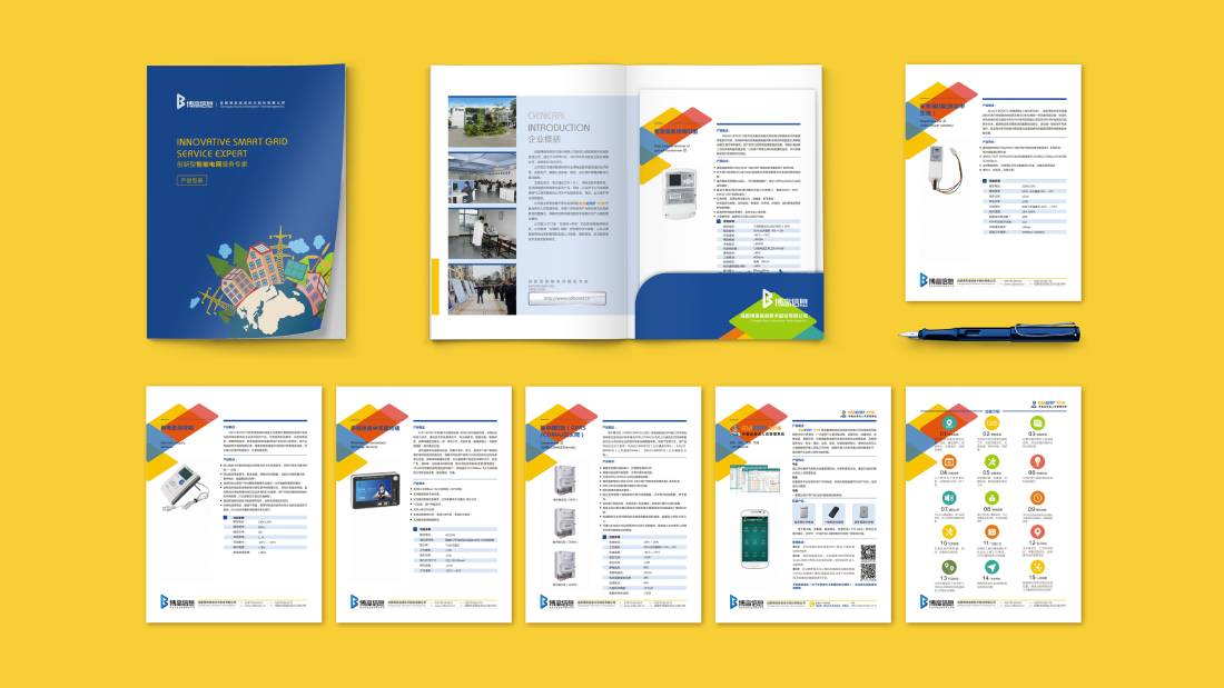 乌兰县画册设计谈品牌建设